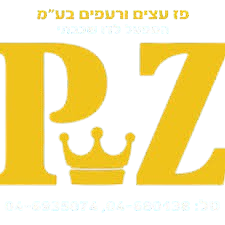 פז עצים ורעפים